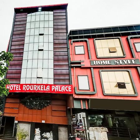 Capital O Hotel Rourkela Palace Exterior photo